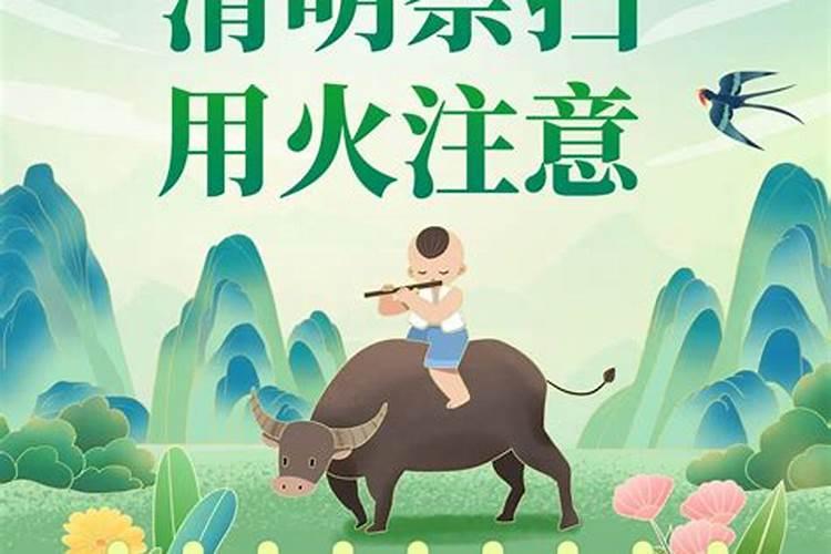 女人梦到停放的车被破坏是什么预兆？