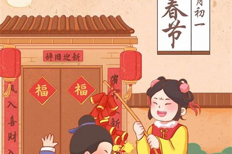 2025年属狗人的全年每月运势