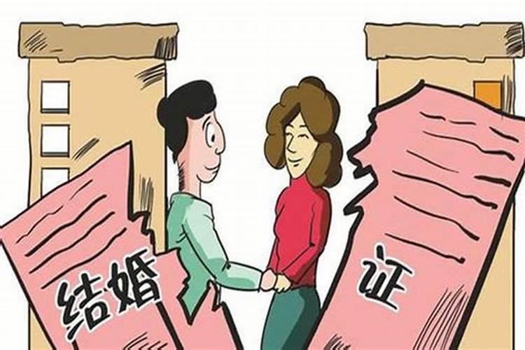 离婚冷静期怎么挽回妻子