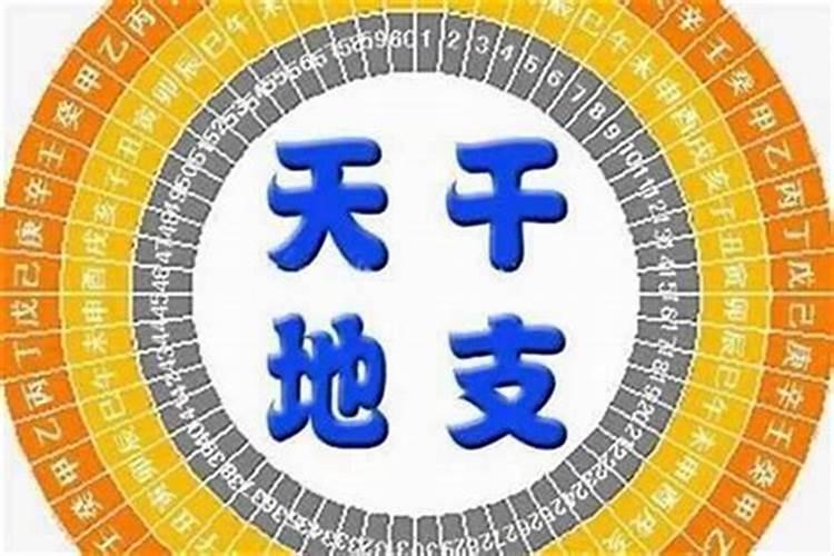 梦见卫生间顶上在漏水是什么意思