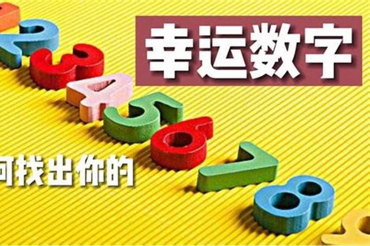 属虎的和属牛的婚姻合适吗