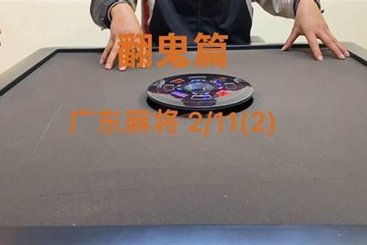 年初二几点拜神好