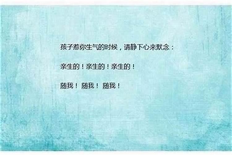 化太岁后的感应,化太岁后运势就会好吗