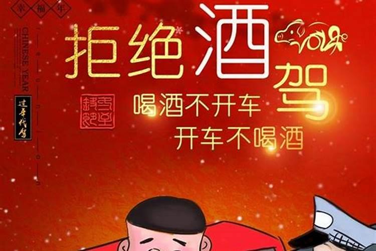 秋分有什么民俗活动 秋分有哪些民俗活动
