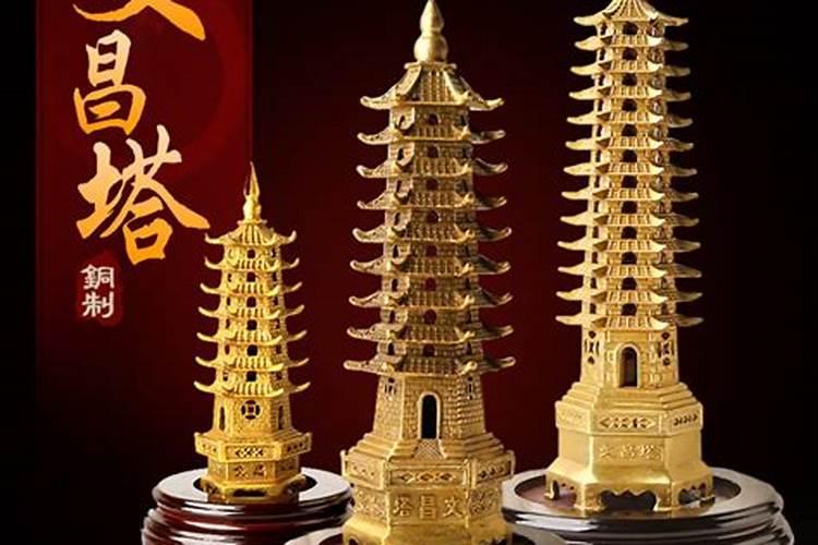 文昌塔什么材质最好 灵性最好的竟然是它