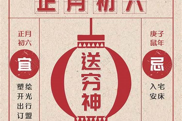 梦见老公和别的女人在一起暧昧的预兆