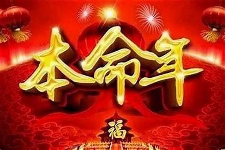 老法师开示堕胎解决办法