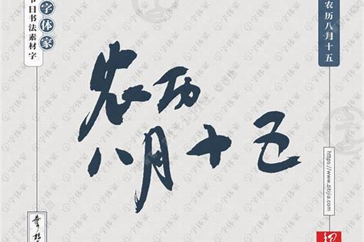 两个83年属猪的结婚好吗,属猪的最佳婚配