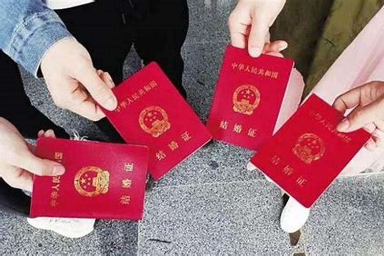 算命的说姻缘不好怎么办