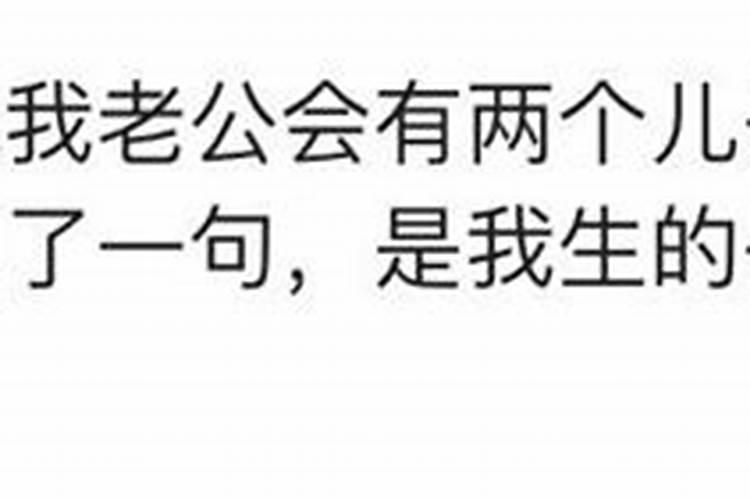 命里无姻缘的人的特征,有的人真的一辈子没有姻缘吗