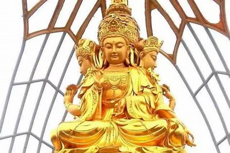 佛教界还贯是什么意思