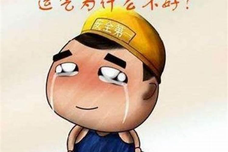 搬家运气不好怎么化解搬新家后运气不好怎么办