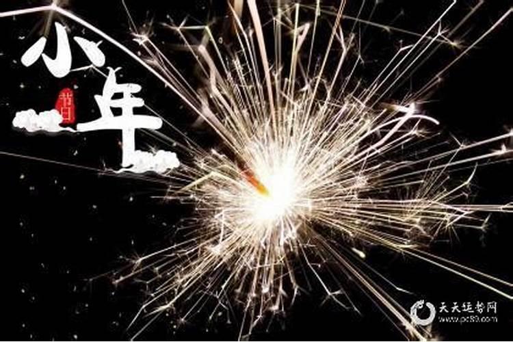 犯太岁不能动土吗,犯太岁到底有多严重