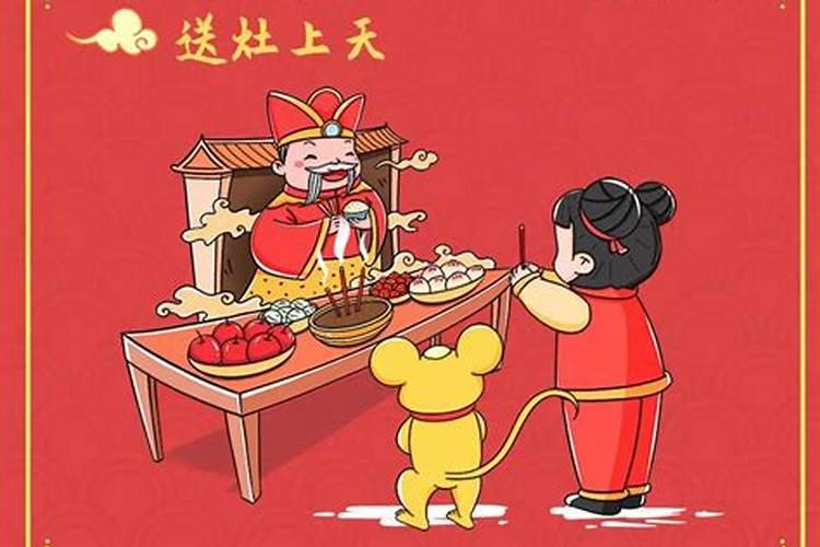 犯太岁一年都不顺吗