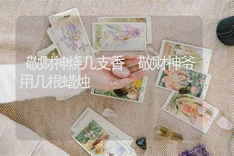 梦到母猫下崽,结果母猫死了？好坏