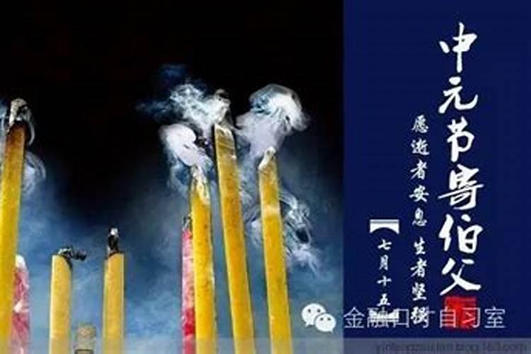 蛇年属猴的犯太岁么