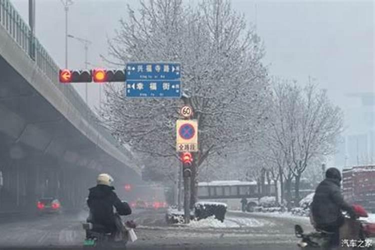 大寒有什么讲究 大寒节气的禁忌有哪些