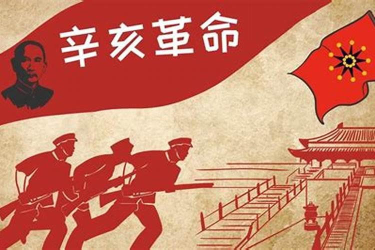 2025年五大生肖犯太岁