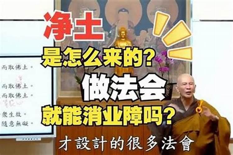 腊月初四是农历几月几号