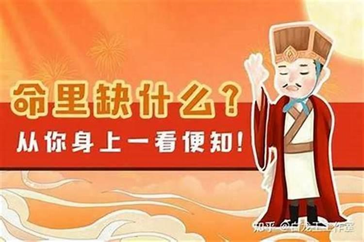 可旺事业的转运方法 开运事业日日红？