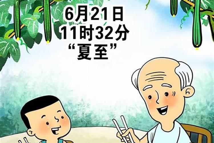 一般一个人能有几年的财运？？