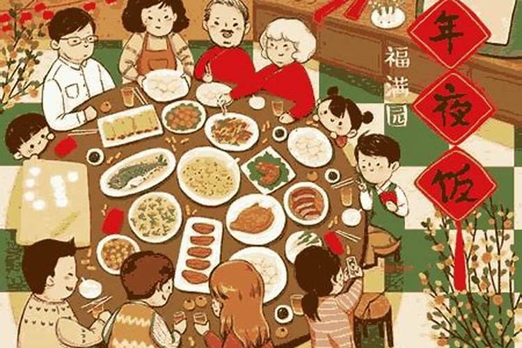 除了中国,还有哪些国家过春节？