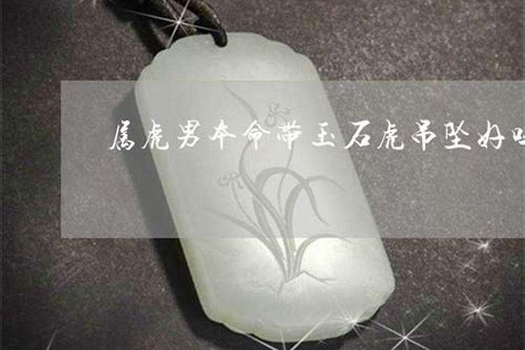 多少岁去世属于短命鬼