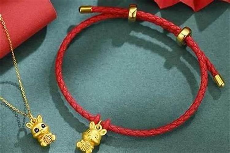 12岁孩子本命年戴什么好本命年佩戴饰品有什么讲究和禁忌？