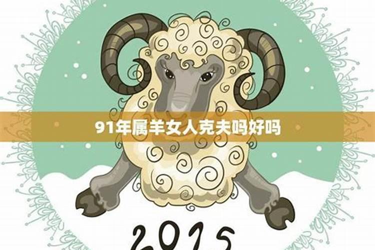 梦见妹妹溺水又复活的预兆