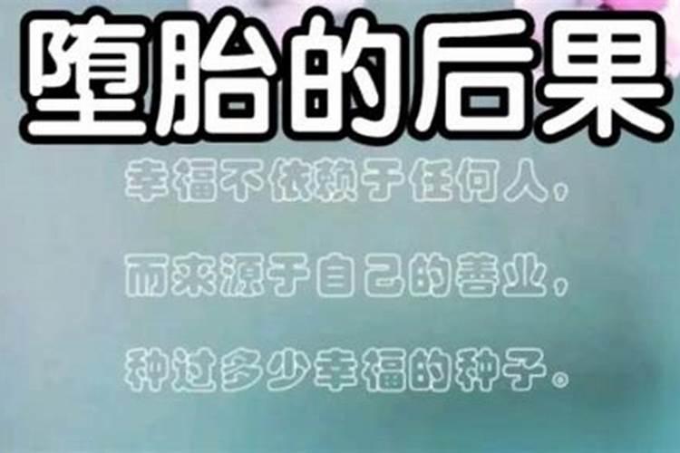 1983年猪正月初五出生的男性命运怎样
