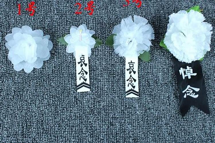 清明节为什么祭祀烈士