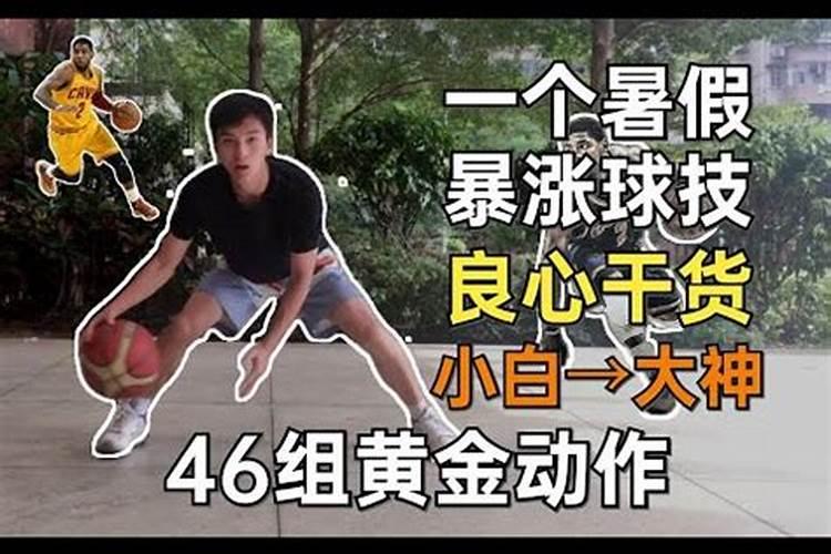 梦见马桶移位的预兆