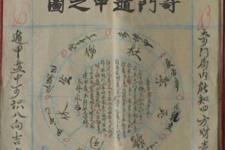 梦见死人复活了还说话