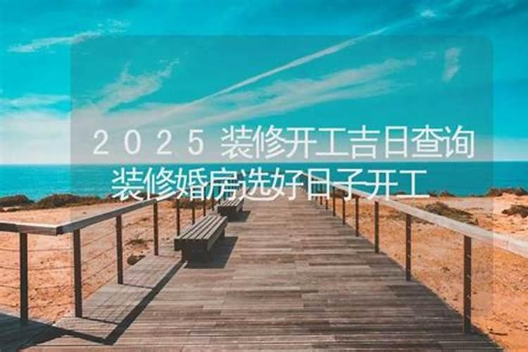 正月初一有哪些风俗