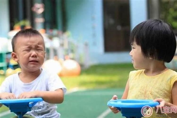八字克子怎么办