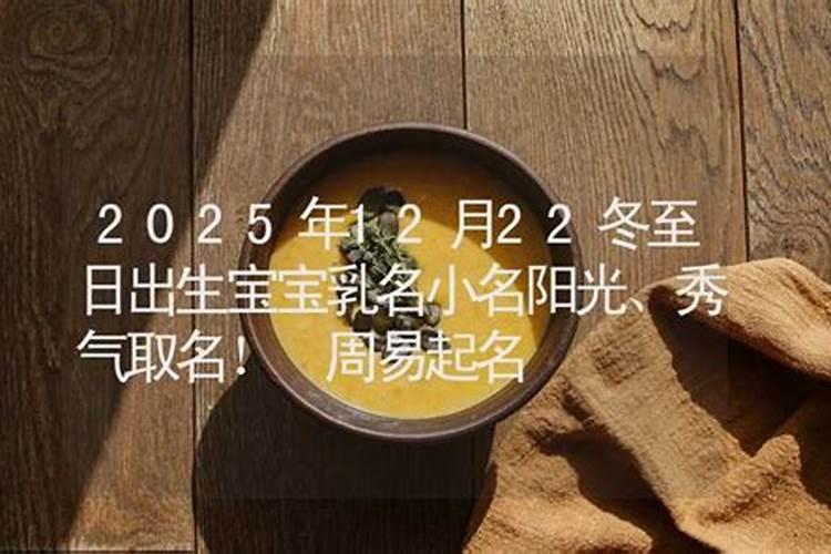 如何看待兄弟姐妹之间感情变淡的问题？