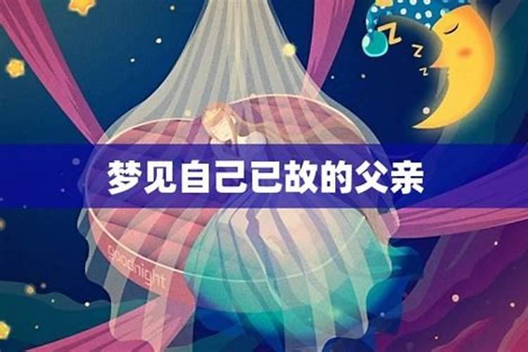 农历七月十五是几号