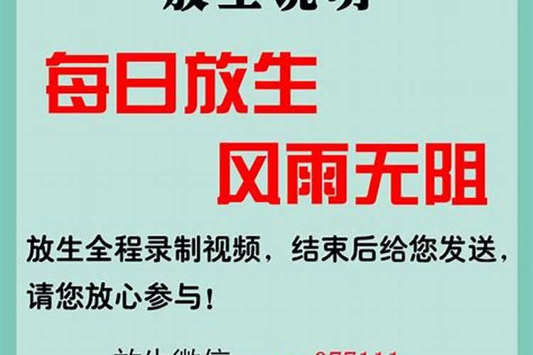 24年中元节是几月几日