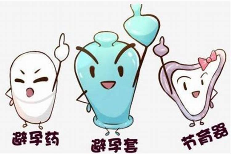 怀孕一个月堕胎会有报应吗,怎么样化解