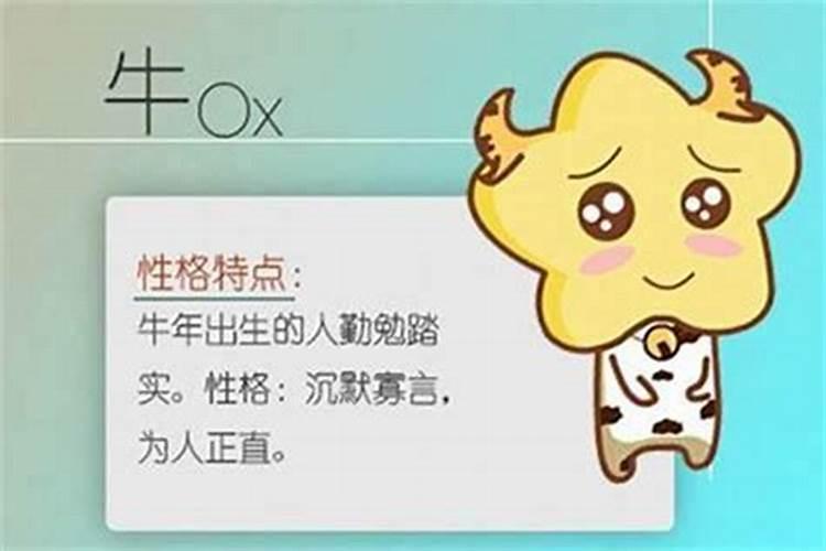 合八字居然八字合满了合婚 合了八个字怎么办