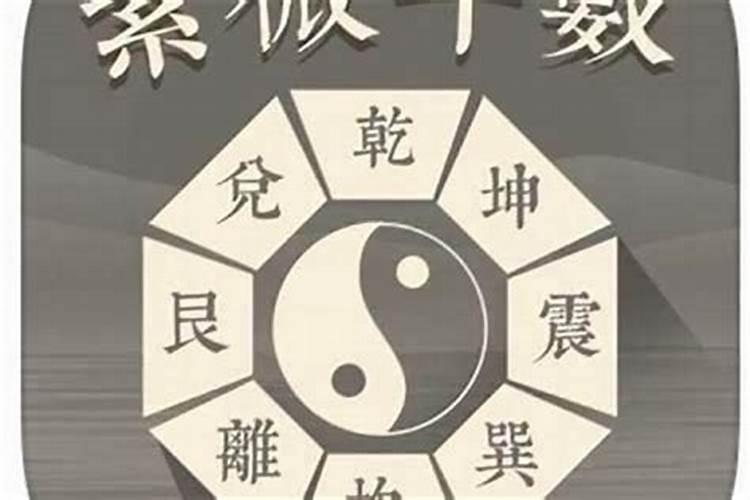 八字算命是以时候为准还是年份为准