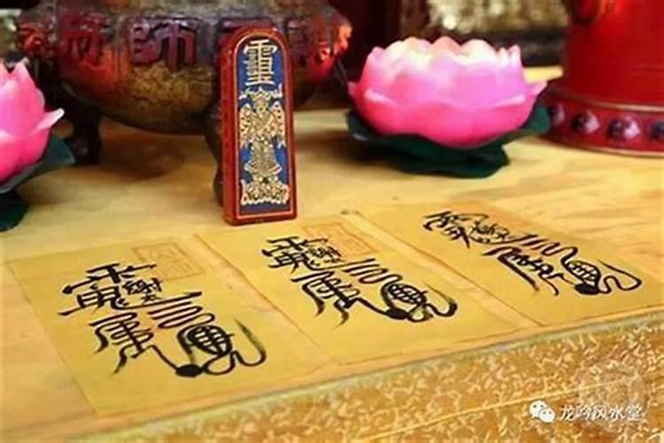 怎样为堕胎灵婴超度