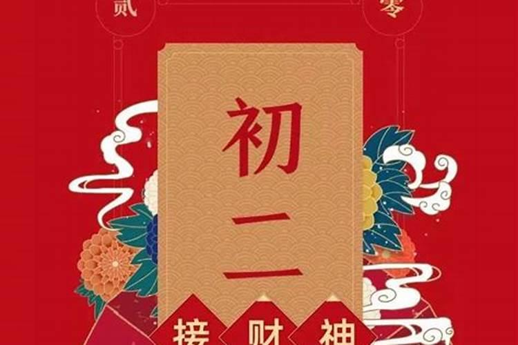 2025生肖蛇的运势大全 属蛇人2025年每月运势