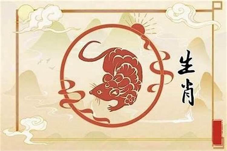 63年的男兔跟72年的女鼠合婚吗？