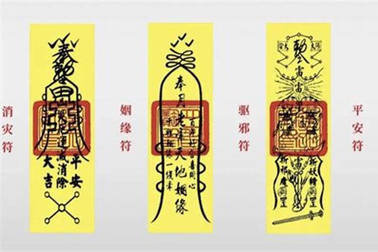 梦见被前妻纠缠的预兆