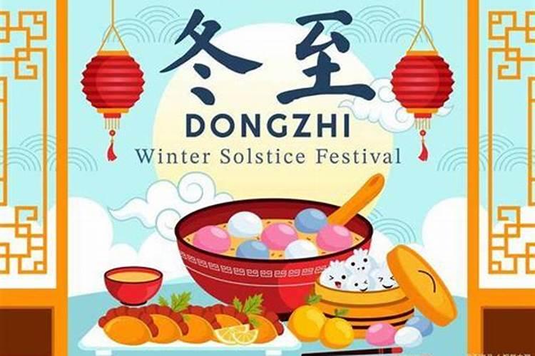 犯太岁犯太岁的表现