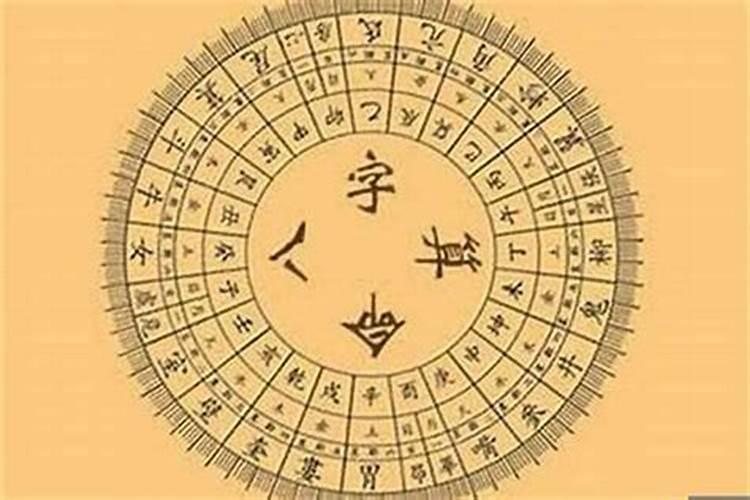 生肖狗何时走好运