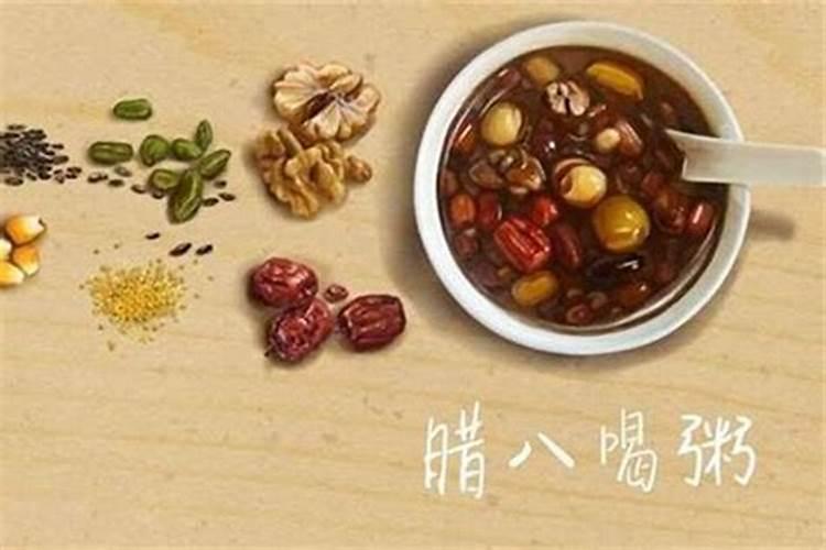 八字克妻怎么化解 八字克如何化解