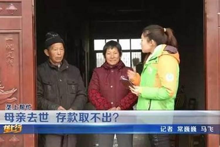 ...17日男孩中午12点以后。一点以前生的是童子命吗。
