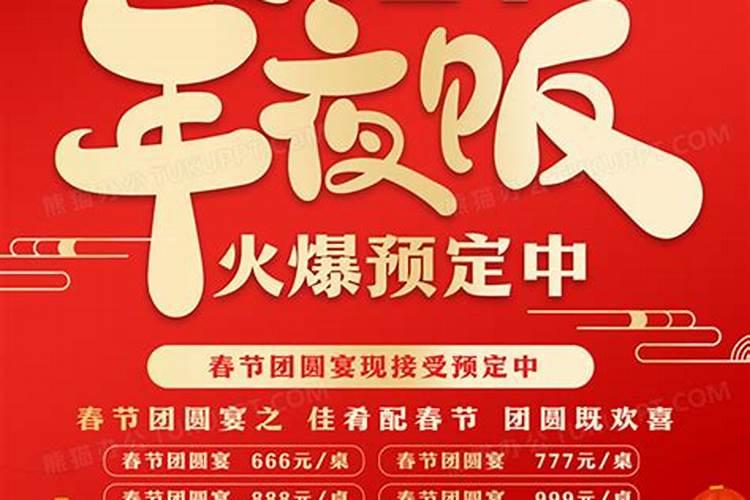 “服者焉能改裁故相如壮上林之观”的出处是哪里